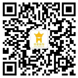 微信